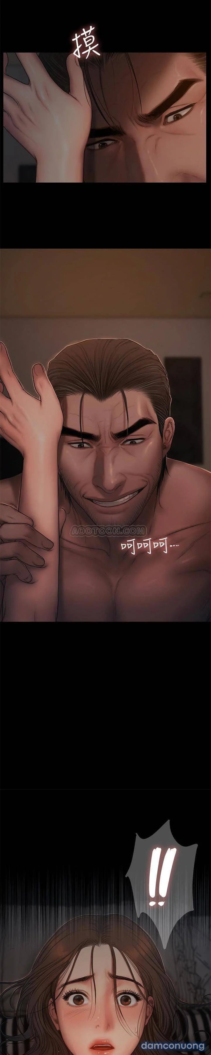 Chạy Trốn 