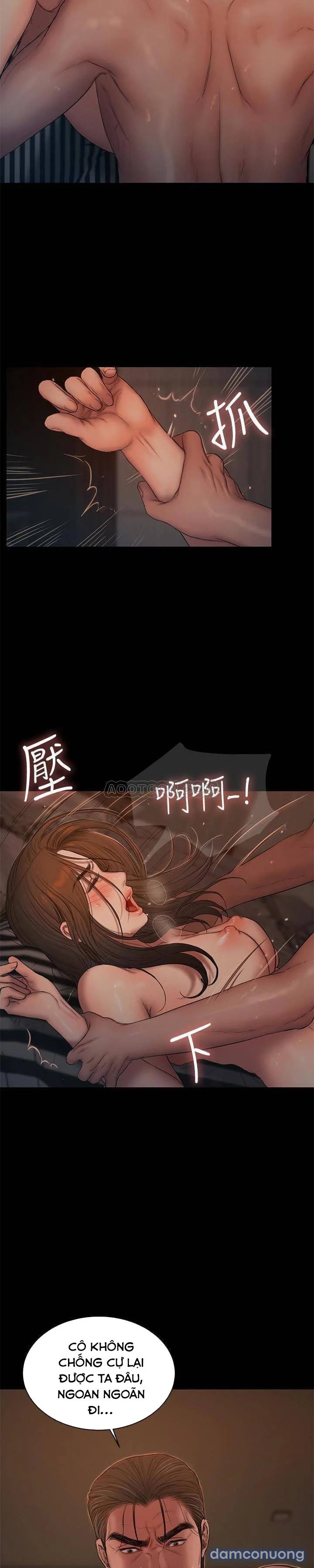 Chạy Trốn 