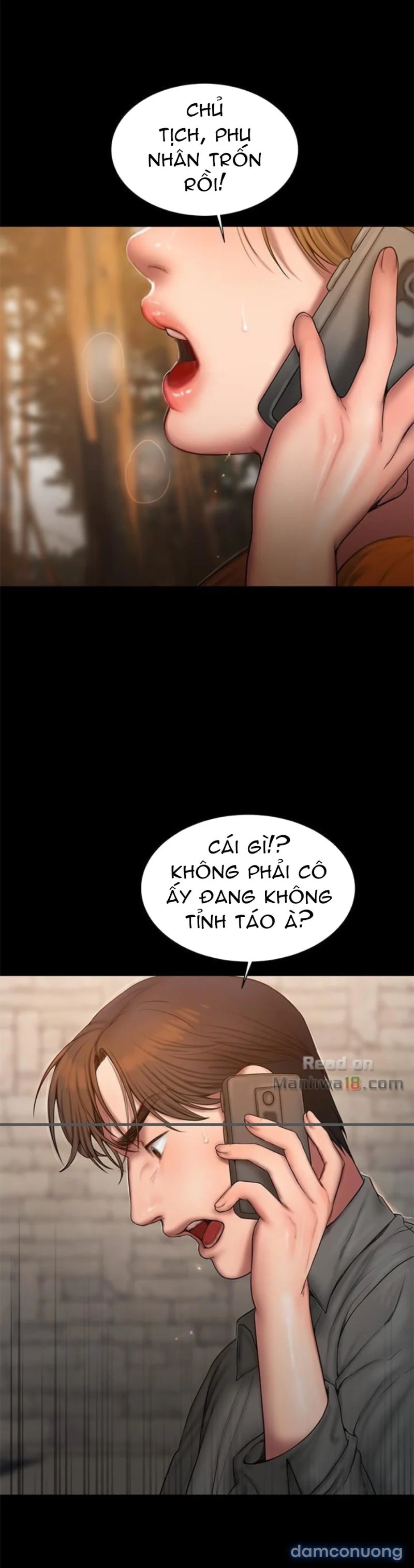 Chạy Trốn 