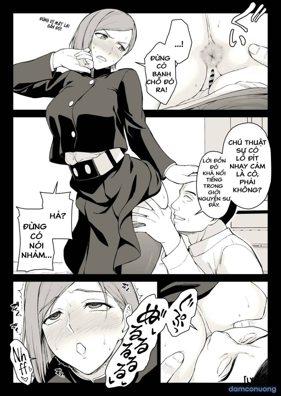 Kugisaki Anal Otoshi 