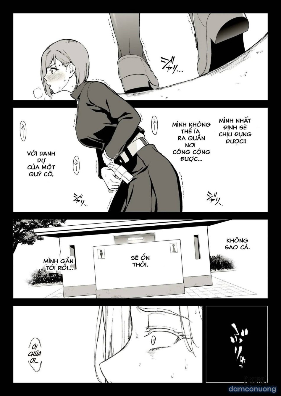 Kugisaki Anal Otoshi 