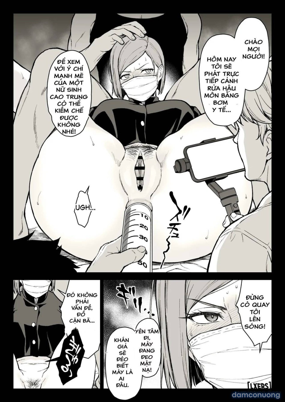 Kugisaki Anal Otoshi 