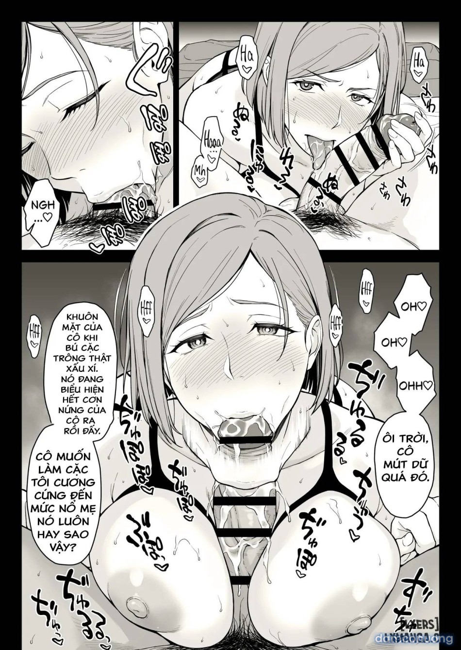 Kugisaki Anal Otoshi 