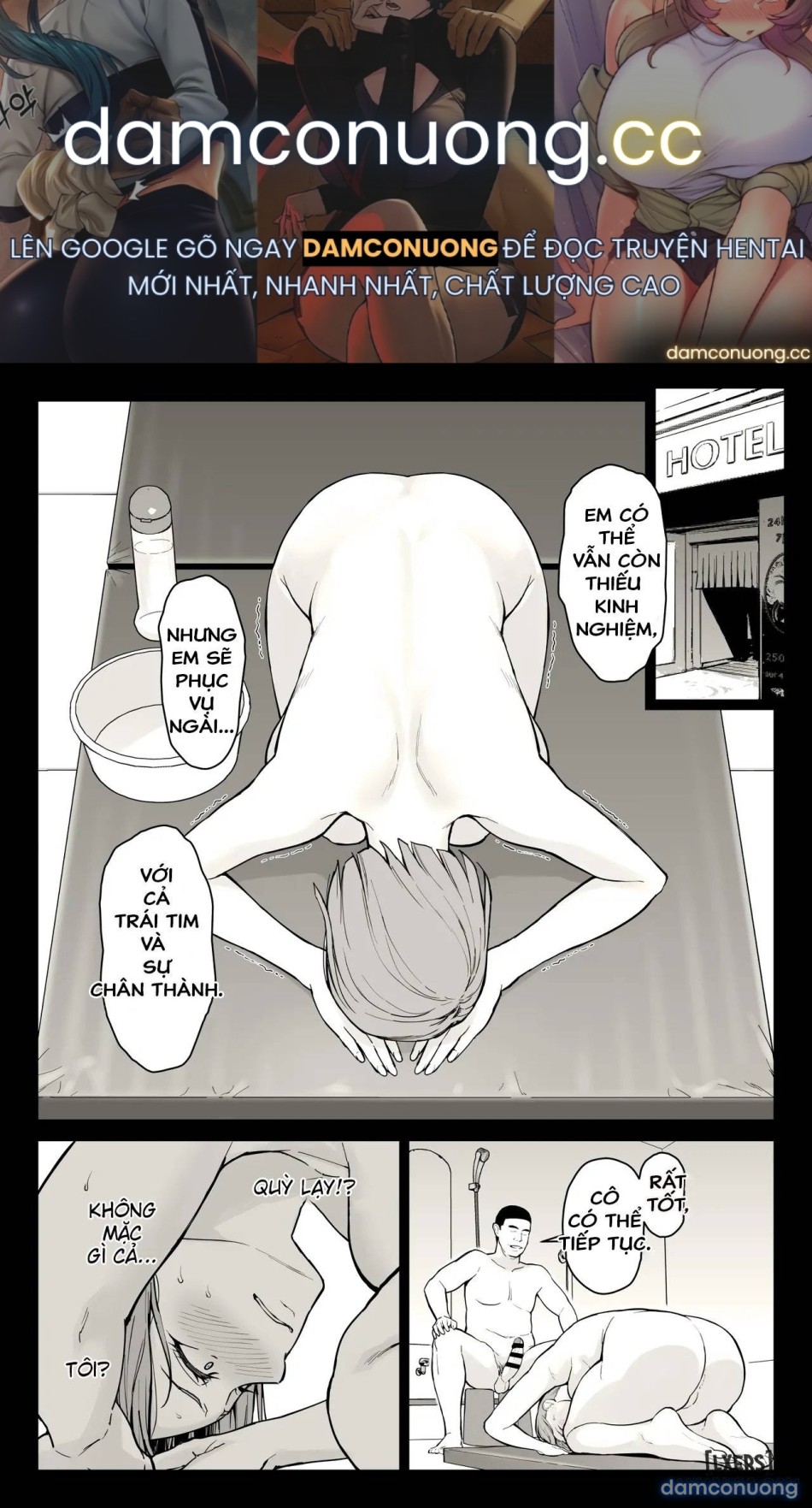 Kugisaki Anal Otoshi 