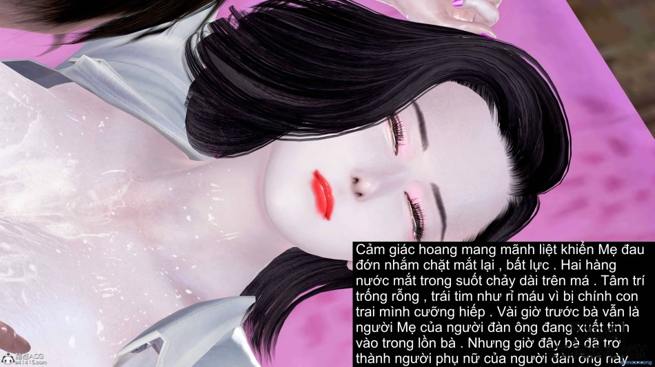Chiếm đoạt mẹ 