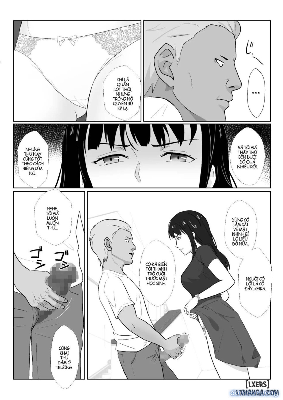 Himuro Keika wa DQN Kyoushi ni Wakaraserareru! 3 