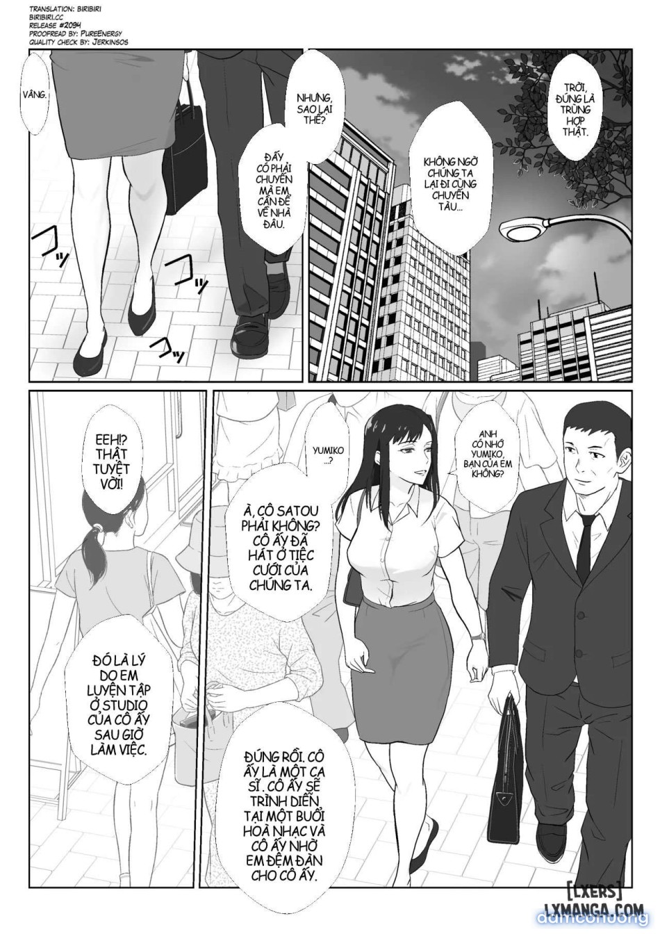 Himuro Keika wa DQN Kyoushi ni Wakaraserareru! 3 