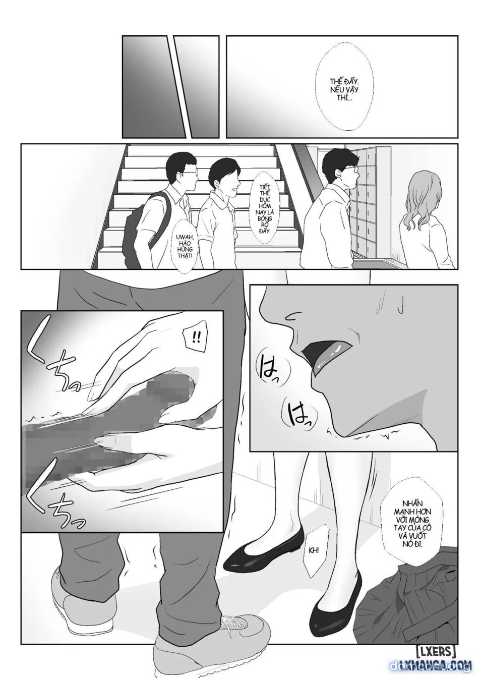 Himuro Keika wa DQN Kyoushi ni Wakaraserareru! 3 