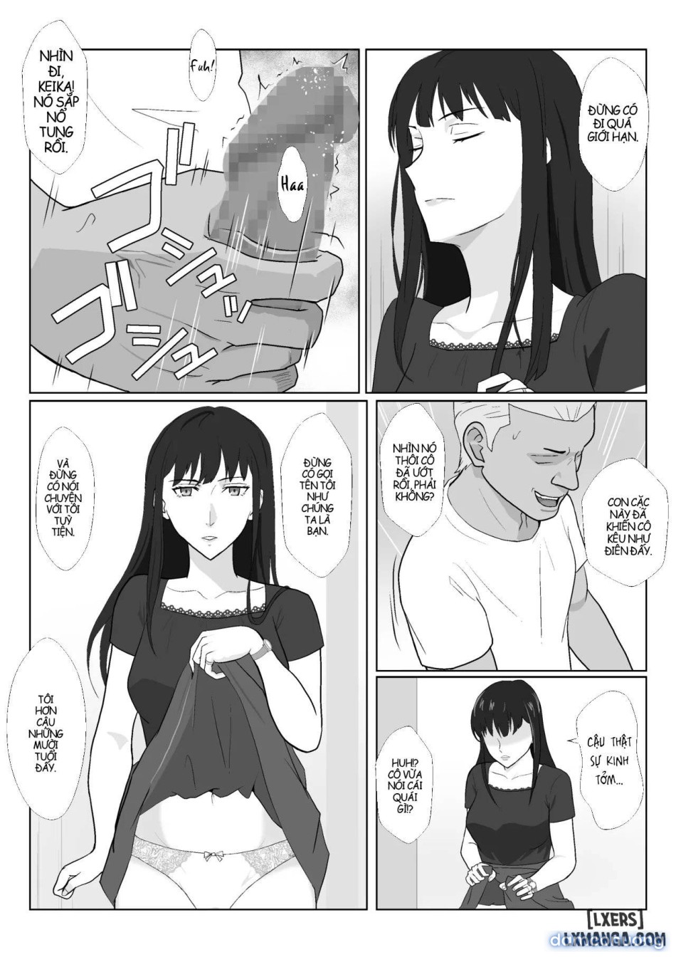Himuro Keika wa DQN Kyoushi ni Wakaraserareru! 3 
