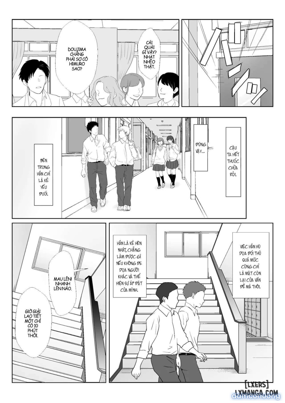 Himuro Keika wa DQN Kyoushi ni Wakaraserareru! 3 