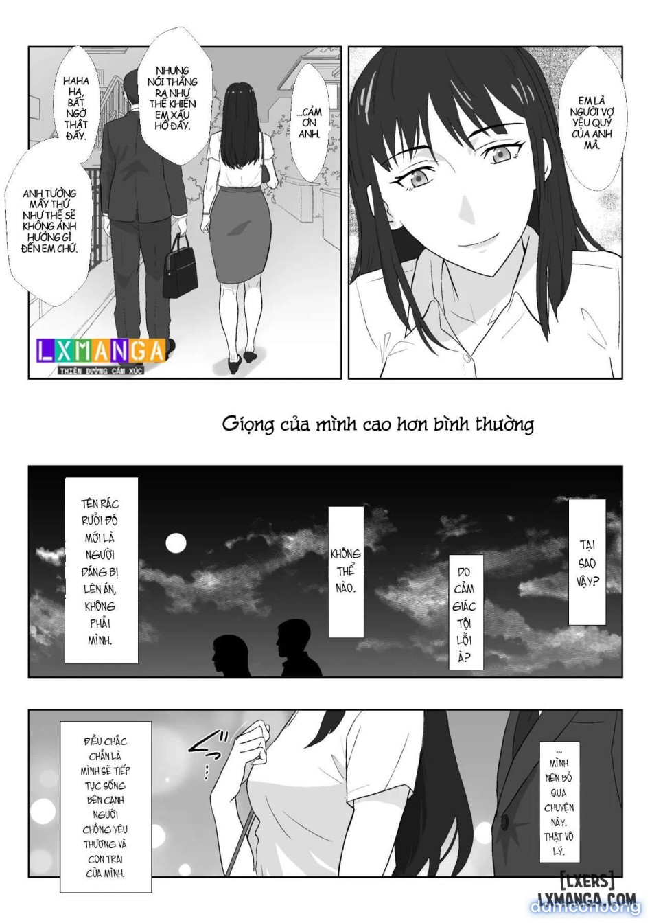 Himuro Keika wa DQN Kyoushi ni Wakaraserareru! 3 