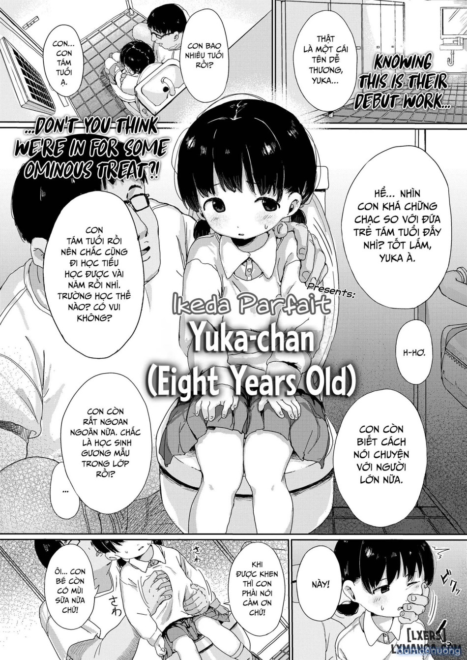 Yuka-chan (8) 