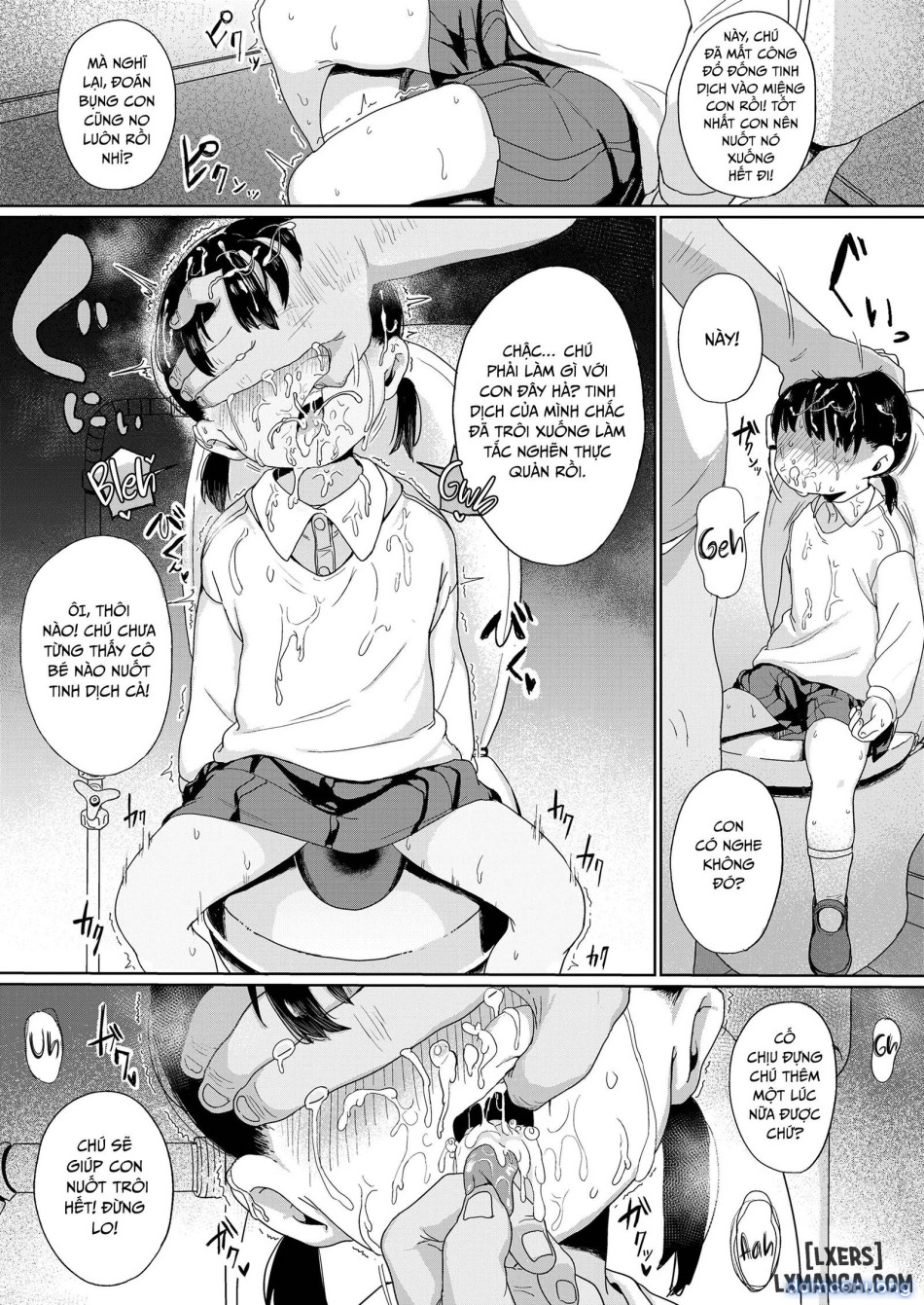 Yuka-chan (8) 