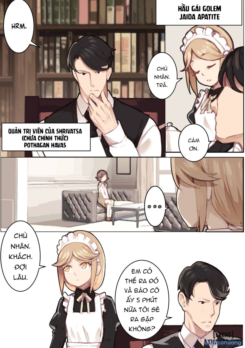 MAIDEN SINGULARITY 