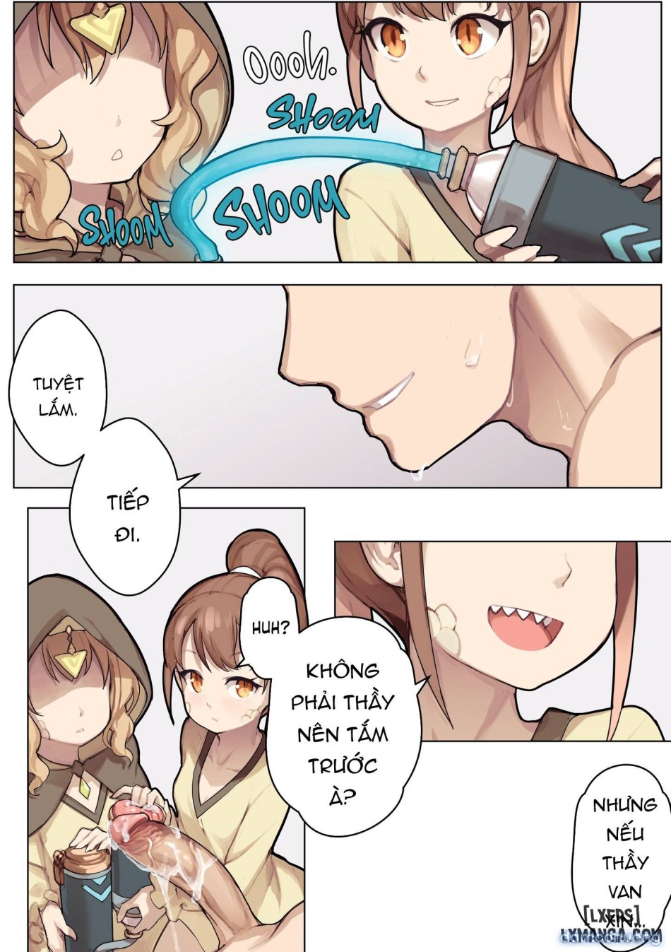 MAIDEN SINGULARITY 