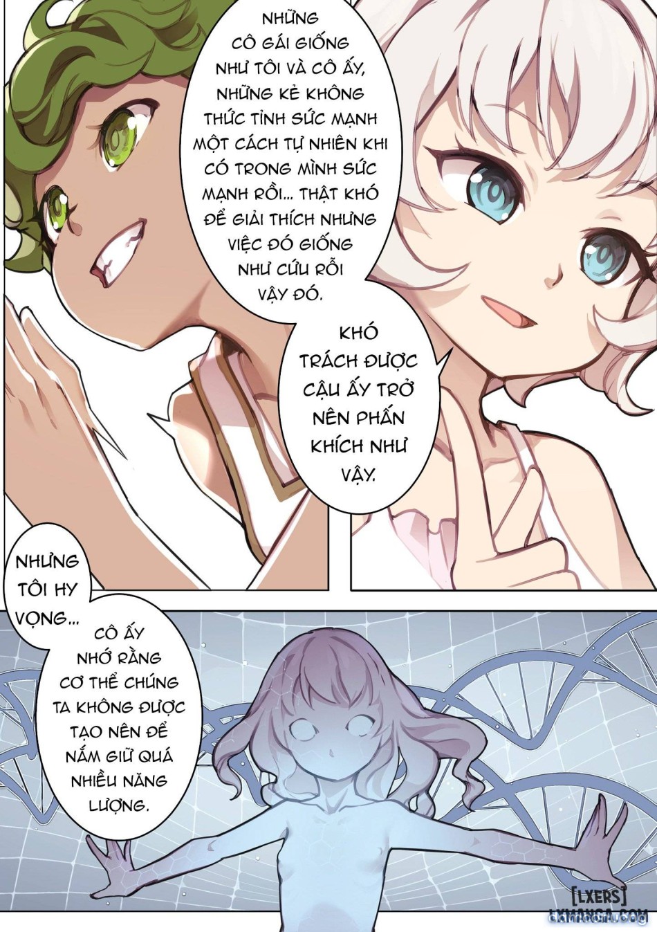 MAIDEN SINGULARITY 