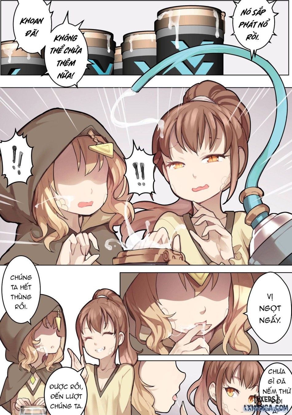 MAIDEN SINGULARITY 