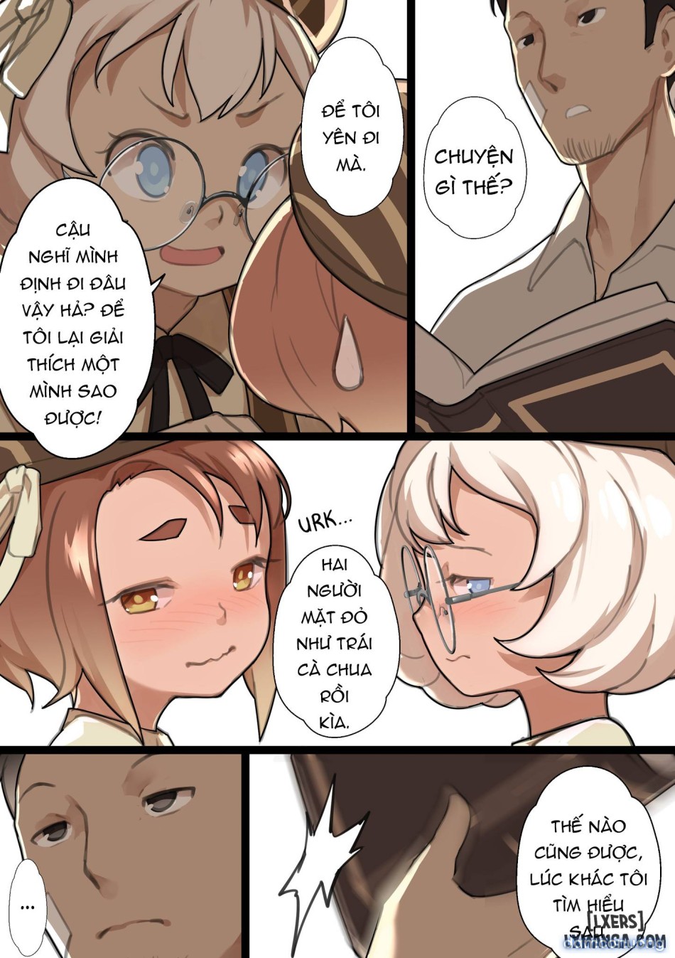 MAIDEN SINGULARITY 