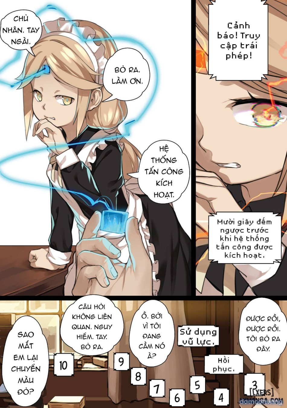 MAIDEN SINGULARITY 