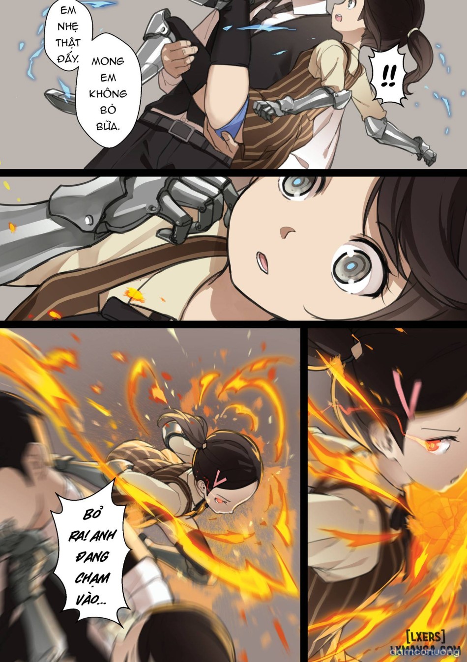 MAIDEN SINGULARITY 