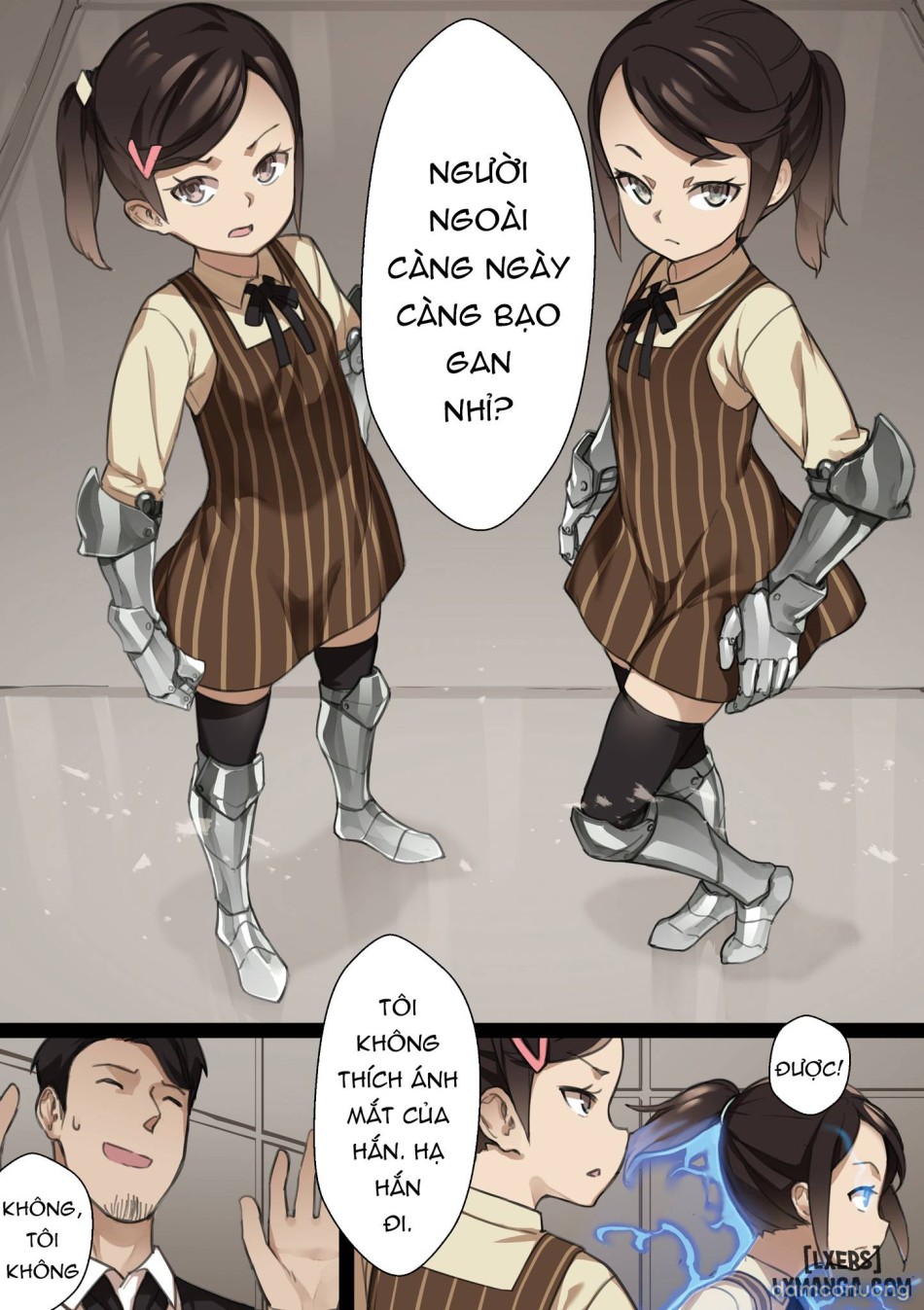 MAIDEN SINGULARITY 