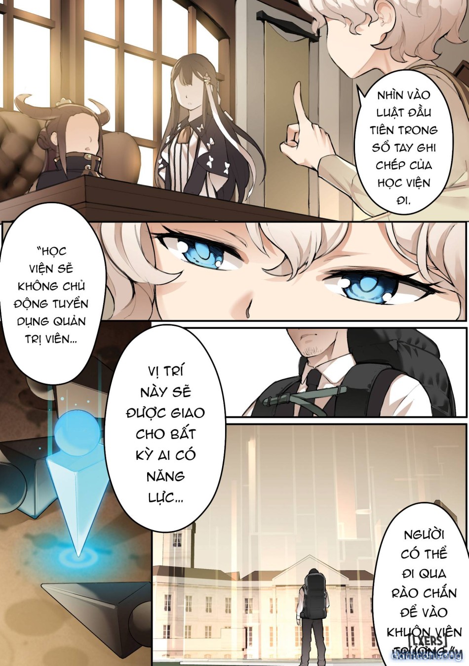 MAIDEN SINGULARITY 