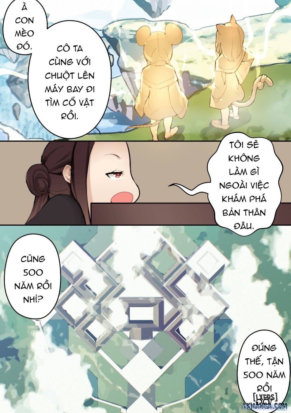 MAIDEN SINGULARITY 