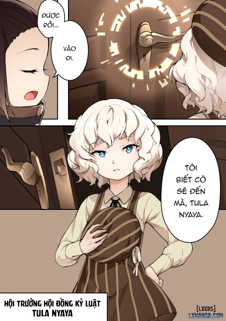 MAIDEN SINGULARITY 