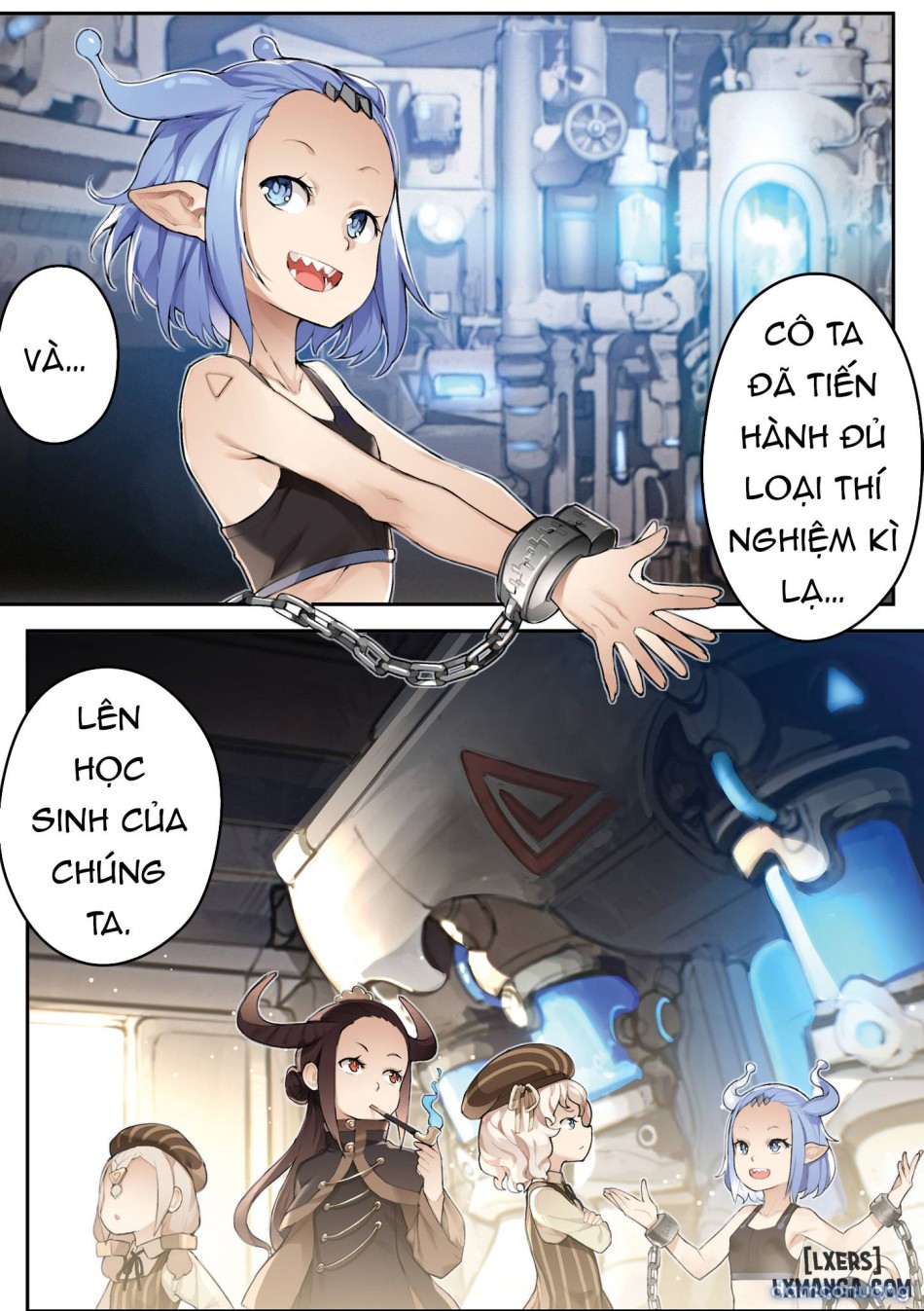 MAIDEN SINGULARITY 