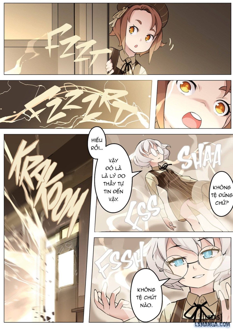 MAIDEN SINGULARITY 