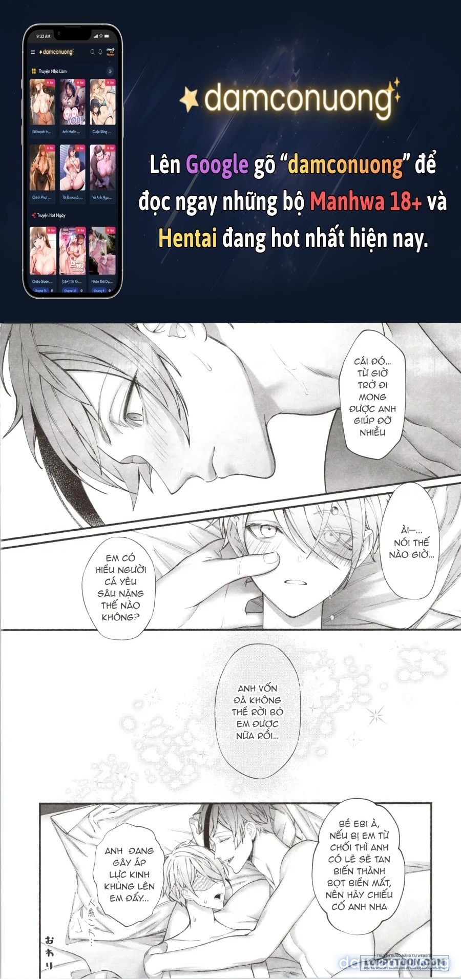 Oneshot Pỏn Đúng Gu~ 