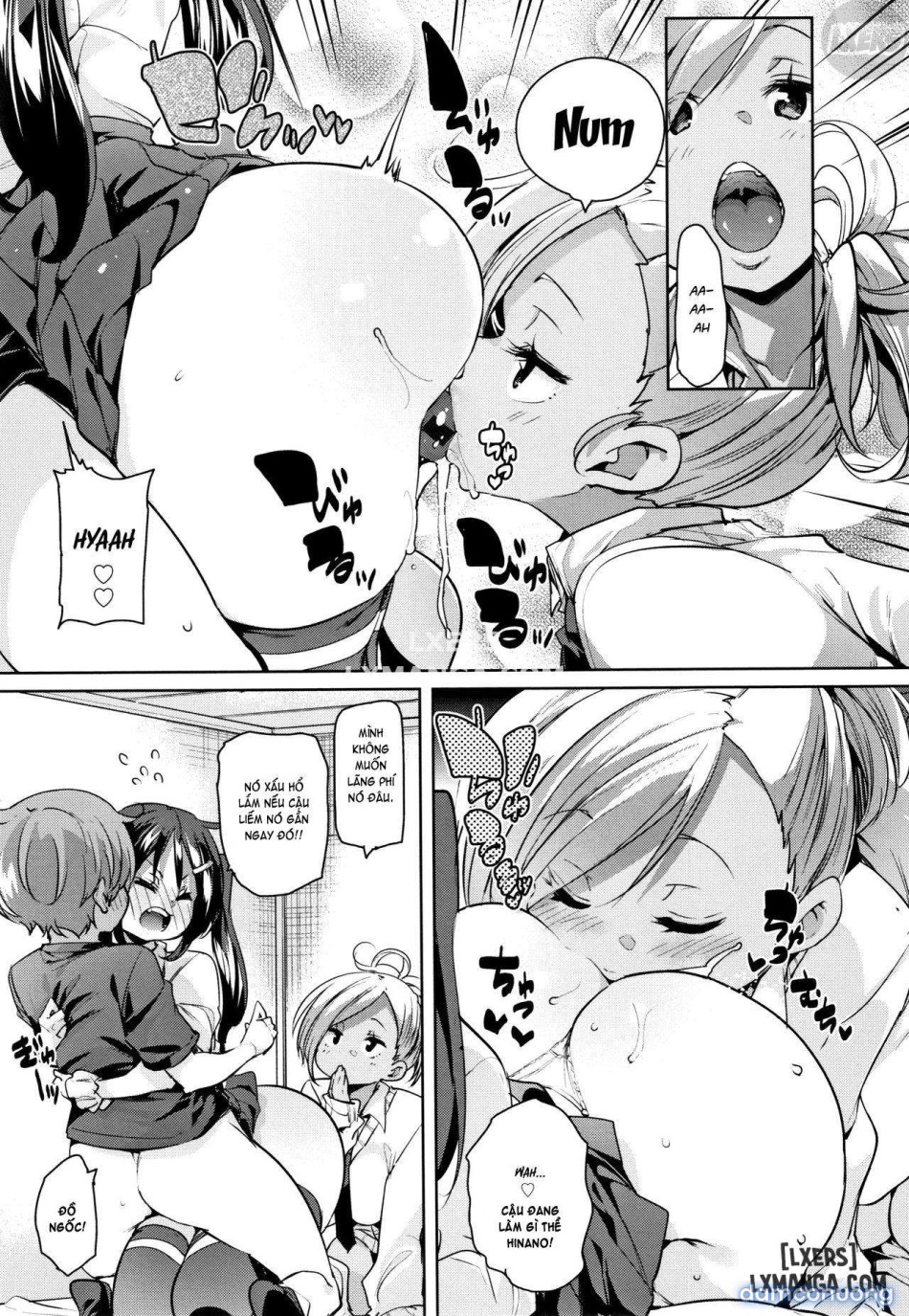 Smack Smack Soft Lewd Holeee 