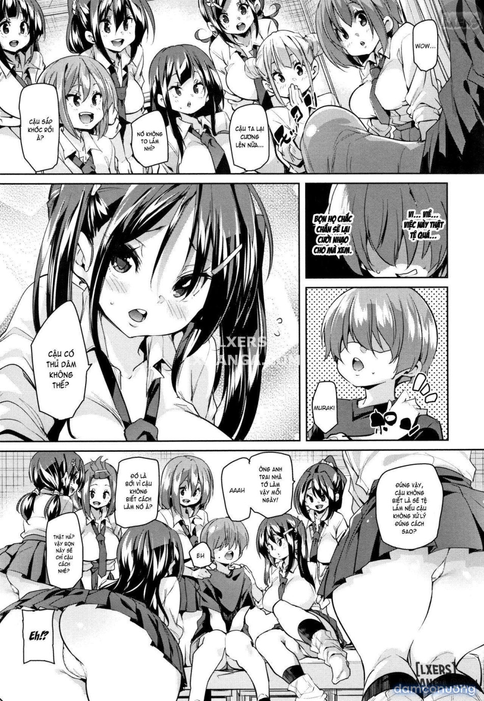 Smack Smack Soft Lewd Holeee 