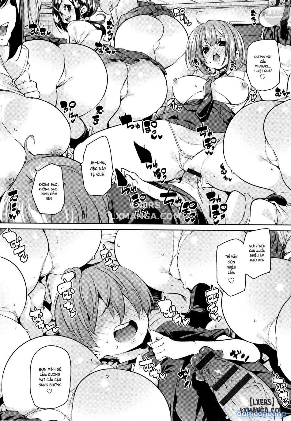 Smack Smack Soft Lewd Holeee 