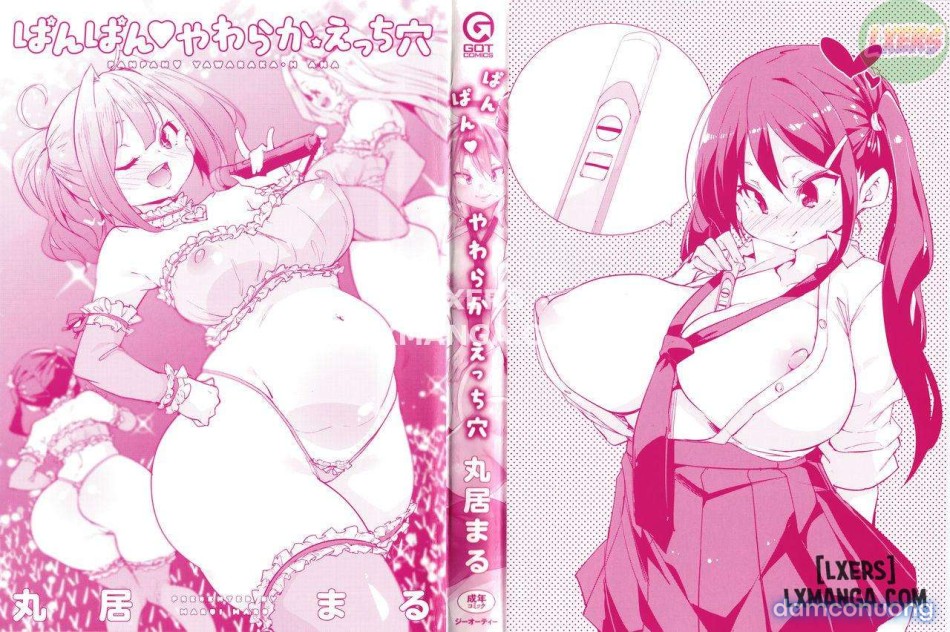 Smack Smack Soft Lewd Holeee 
