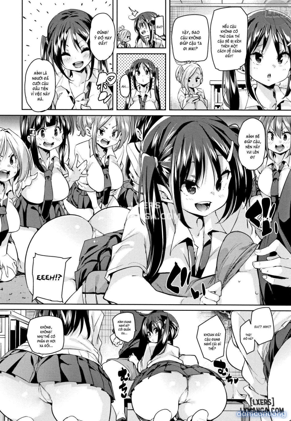 Smack Smack Soft Lewd Holeee 