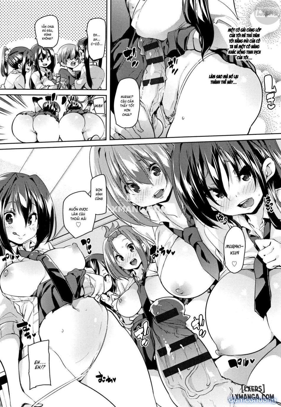 Smack Smack Soft Lewd Holeee 