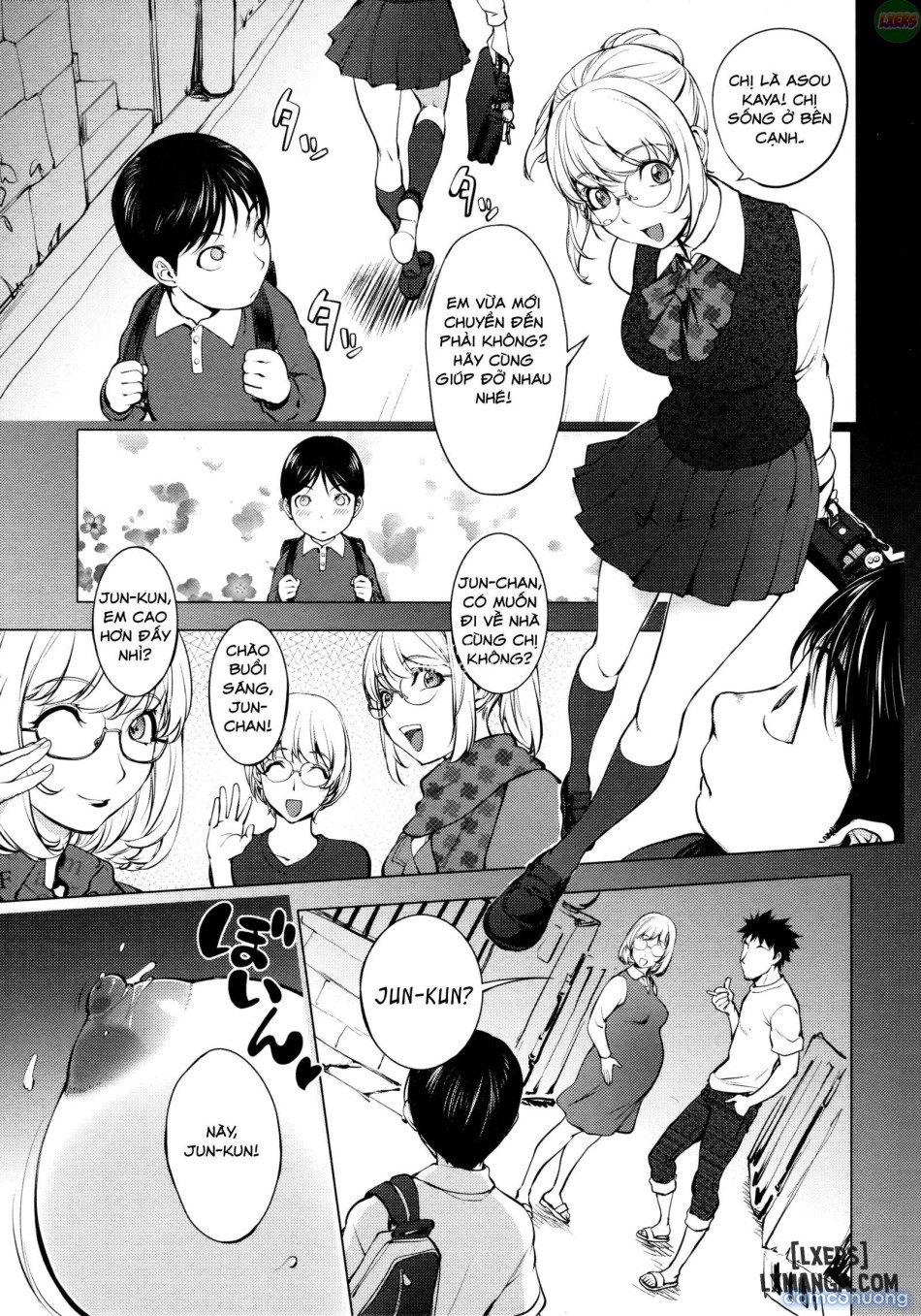 KayaNetori Kaya-Nee Series Aizou Bannn 