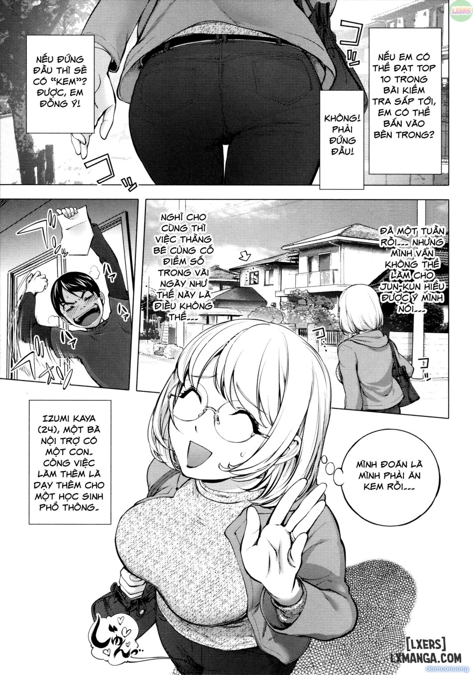 KayaNetori Kaya-Nee Series Aizou Bannn 