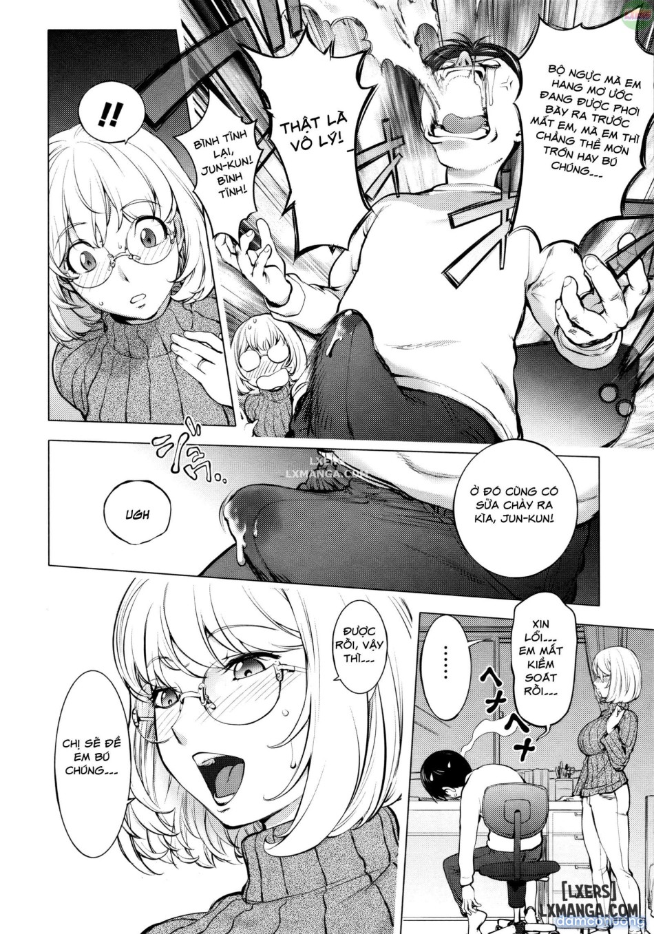 KayaNetori Kaya-Nee Series Aizou Bannn 