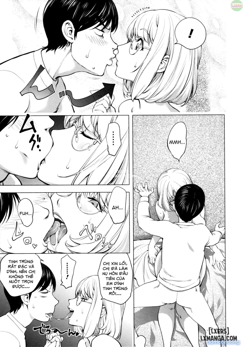 KayaNetori Kaya-Nee Series Aizou Bannn 