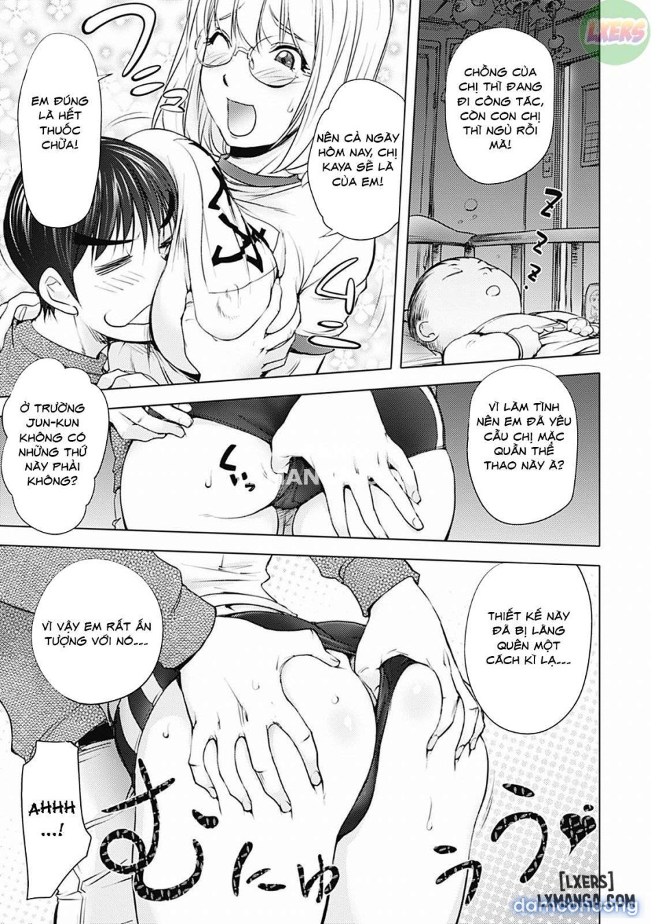 KayaNetori Kaya-Nee Series Aizou Bannn 