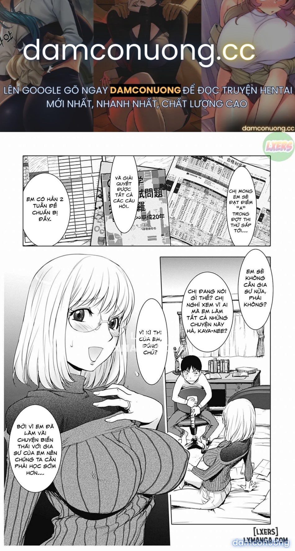 KayaNetori Kaya-Nee Series Aizou Bannn 