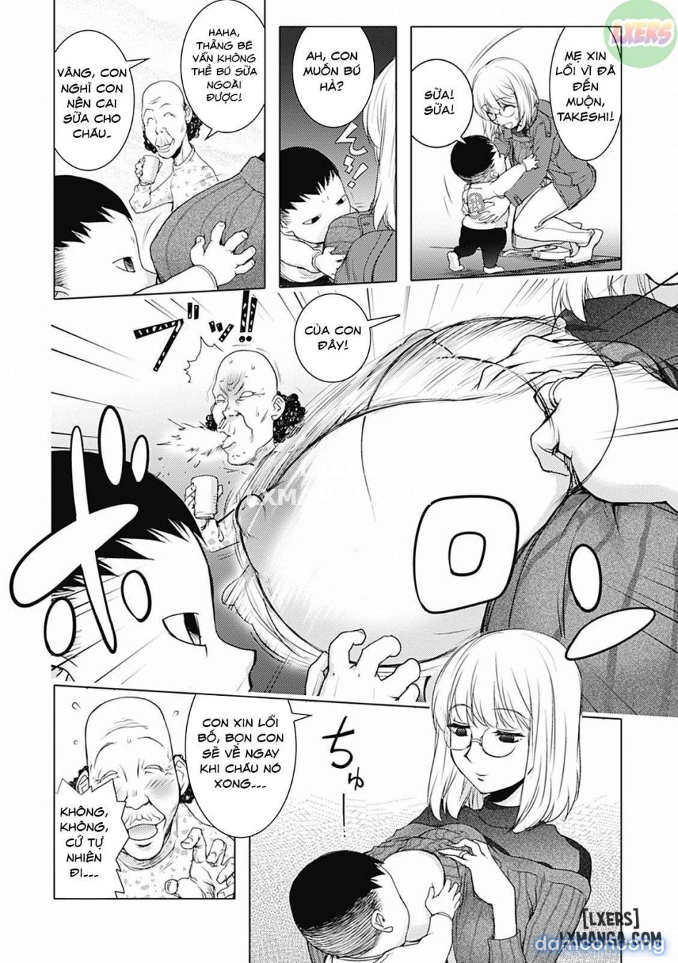 KayaNetori Kaya-Nee Series Aizou Bannn 