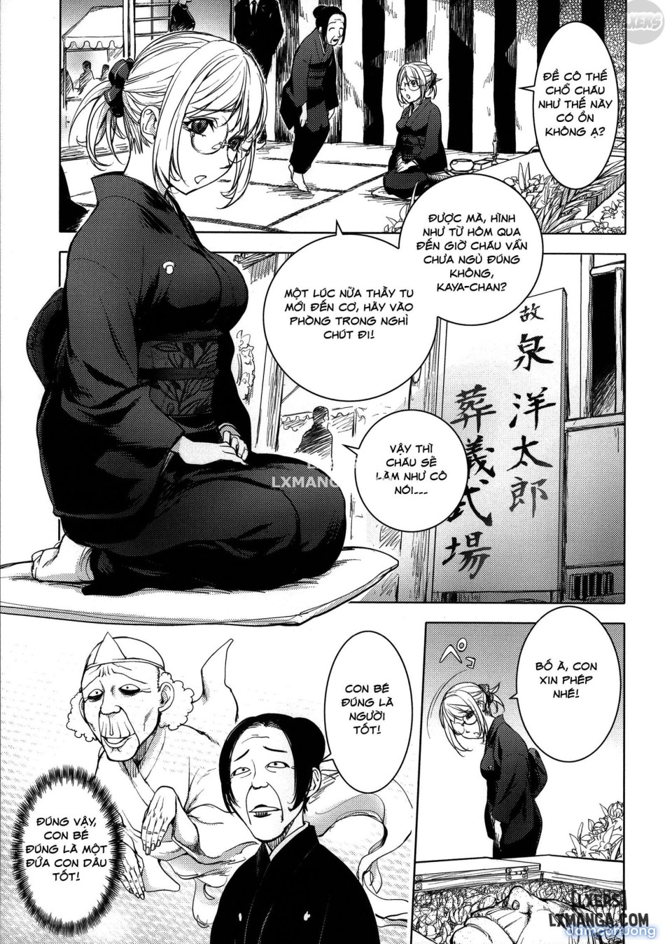 KayaNetori Kaya-Nee Series Aizou Bannn 