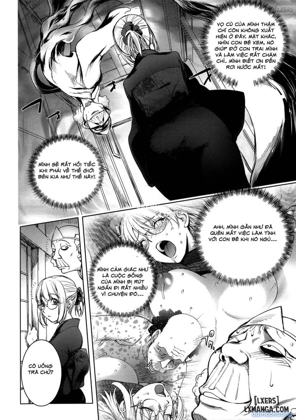 KayaNetori Kaya-Nee Series Aizou Bannn 