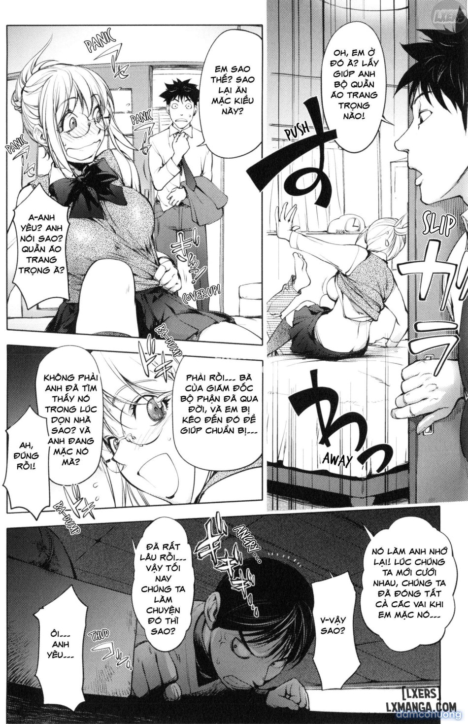 KayaNetori Kaya-Nee Series Aizou Bannn 