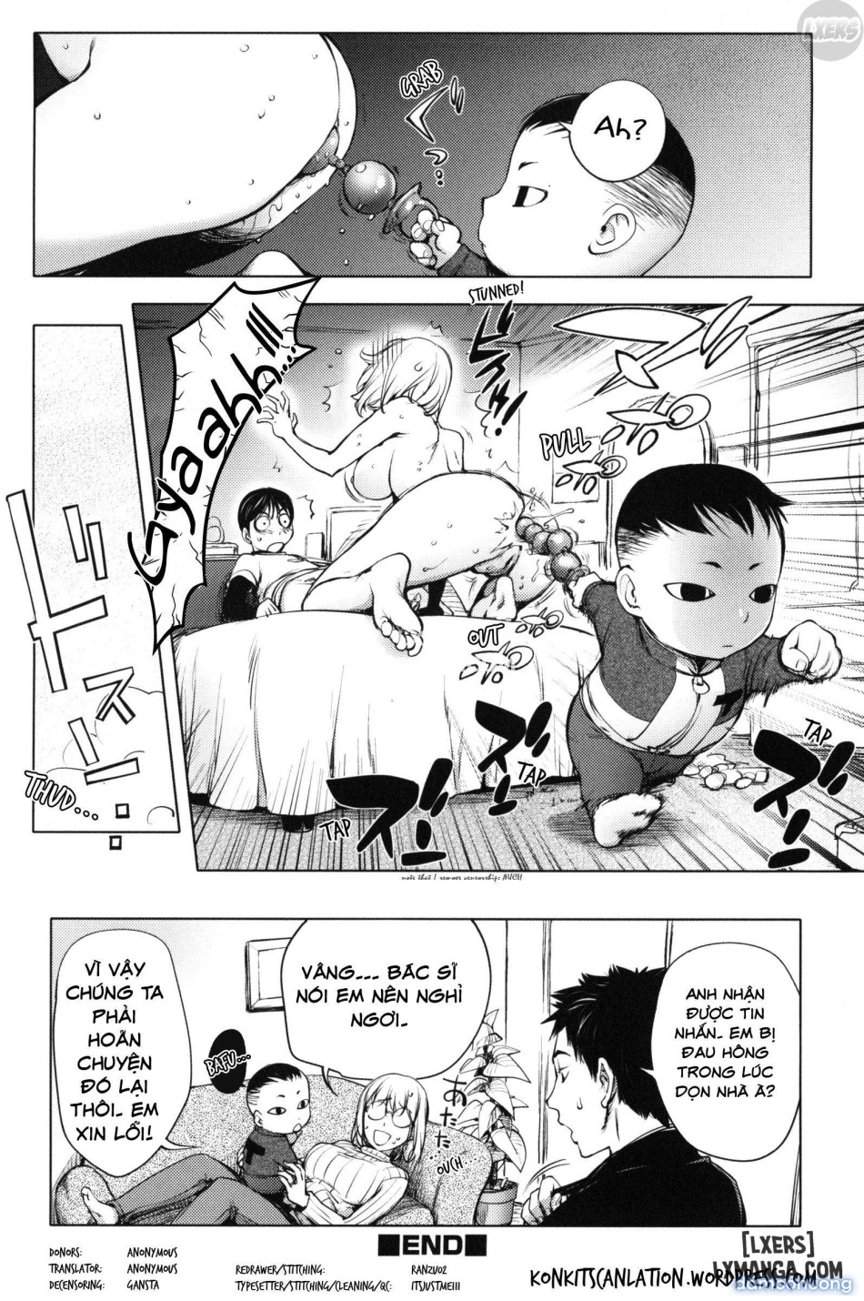 KayaNetori Kaya-Nee Series Aizou Bannn 