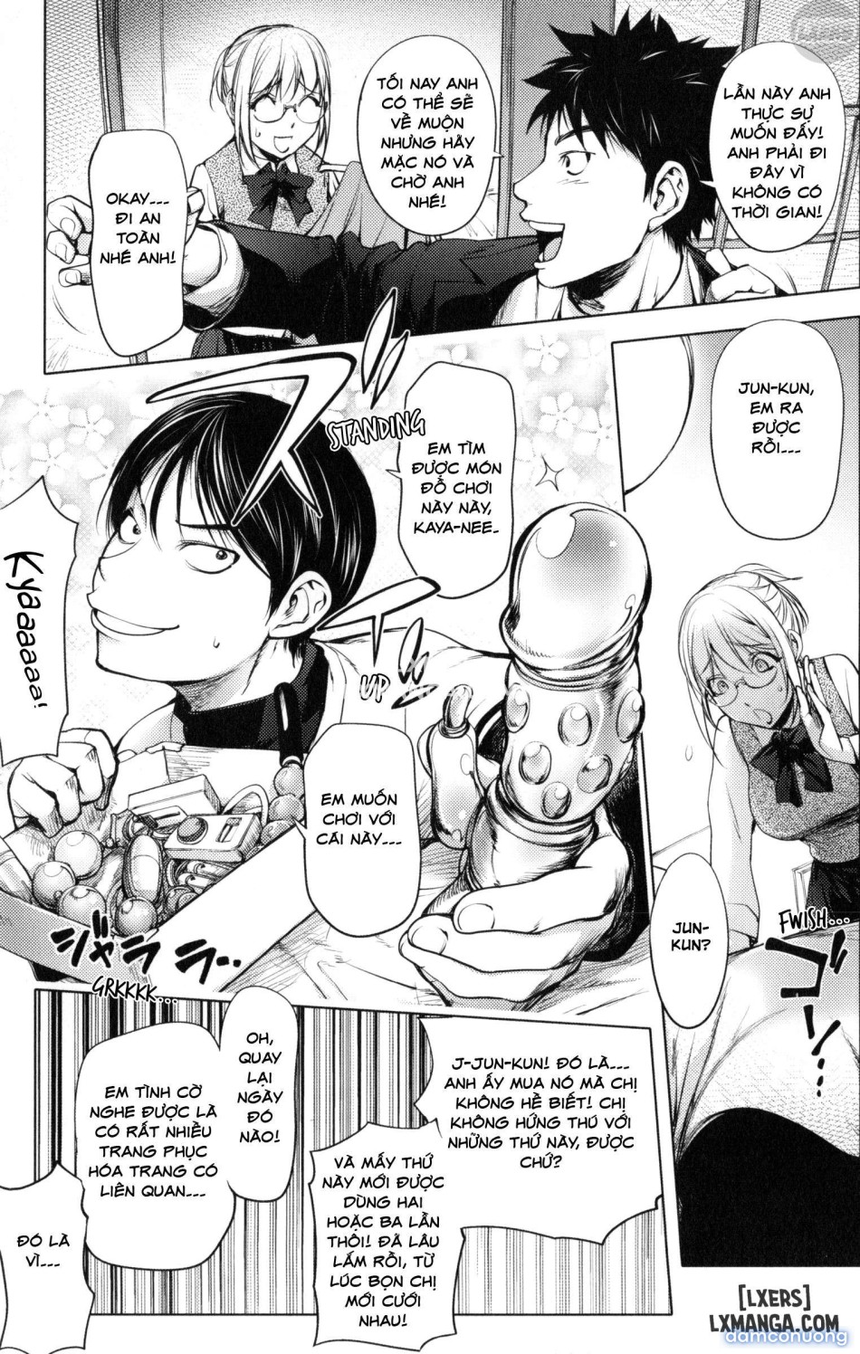 KayaNetori Kaya-Nee Series Aizou Bannn 