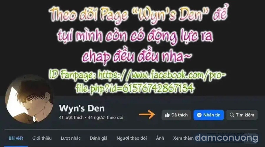 [21+] Nghe nói không được tăng ca cùng chàng trai sói Oukami. 